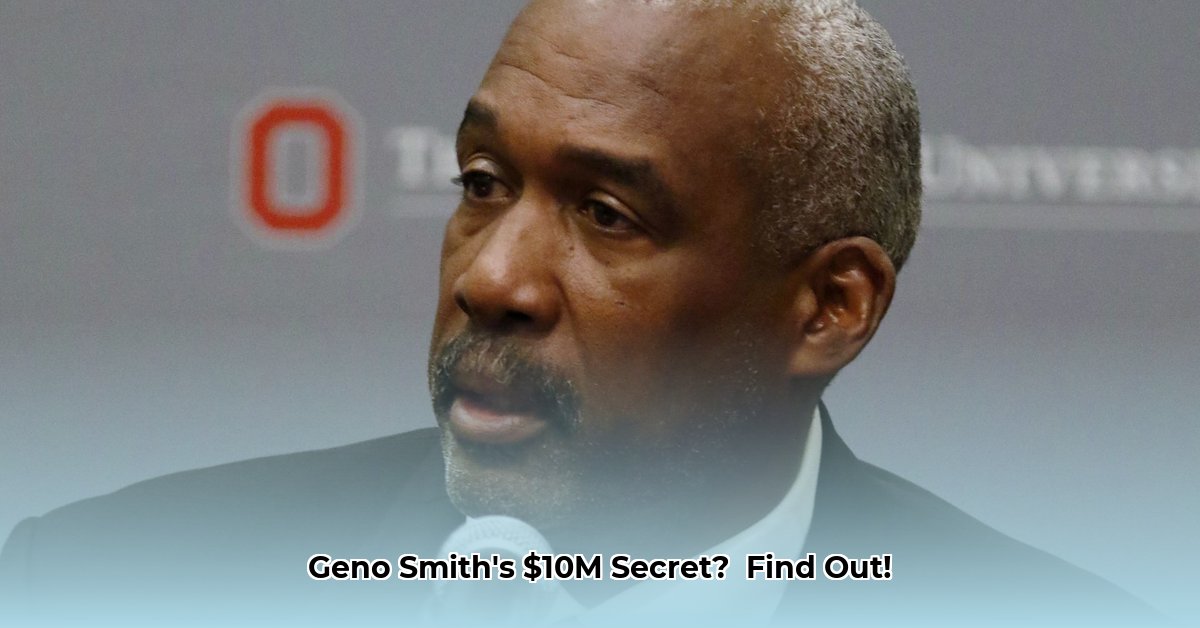gene-smith-net-worth